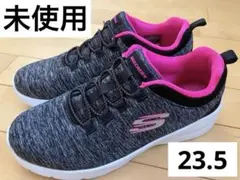 スケッチャーズ ダイナマイト スニーカー 23.5