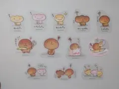 Item thumbnail for item 6da20ce2-575a-484b-b8fe-be71cfd3a472