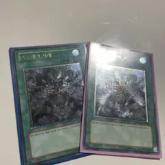 【韓レリ】暗黒界の取引　2枚セット　韓国　レリーフ