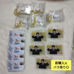 JO1 みてコレ！ 大平祥生 ガチャガチャ カプセルトイ セット