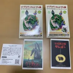【完売品】ジブリパークとジブリ展 ウェルカム缶バッジコレクション 1箱 ジブリパークとジブリ展 ウェルカム缶バッジコレクション 風立ちぬ