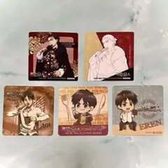 【即購入可】進撃の巨人 エレン コースター5枚セット GIGO ツリビレ
