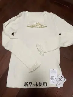 タグ付き新品・未使用　ロデオクラウンズ　フリルタートルネック