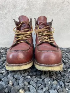 Item thumbnail for item 52127878-5897-4f48-9b3d-0782e7be6d72