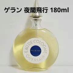 2026年最新】夜間飛行 香水の人気アイテム - メルカリ