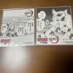 我妻善逸　アニメイト ジャンプフェア　2021 ミニ色紙 鬼滅の刃