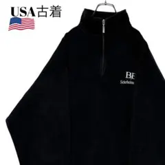 当日or翌日発送致します様 リクエスト 2点 まとめ商品