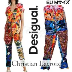 2026年最新】Desigual レディース サロペット・オーバーオール 