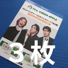 Item thumbnail for item de06d78d-5e48-406b-95f6-7e52b151ba15