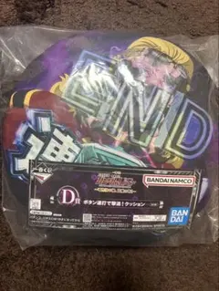 一番くじ　機動戦士ガンダムユニコーン D賞 ボタン連打で撃退クッション E賞F賞