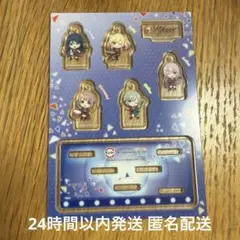 スシローコラボ　プロセカ　レオニード