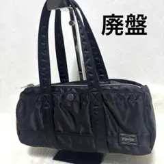 廃盤 ポーター タンカー ミニボストン S ドラムバッグ ダッフル 黒 ハンド