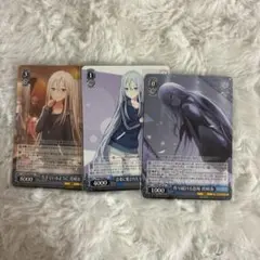 プロセカ 宵崎奏