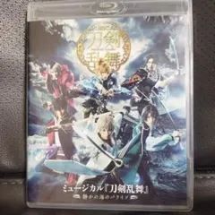 みるくてぃー様 リクエスト 2点 まとめ商品