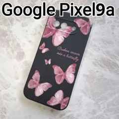 Item thumbnail for item db7afa99-1cfd-4bdd-86b7-1268628826e5