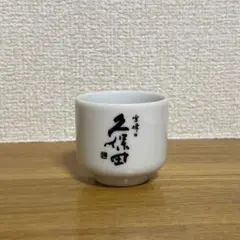 Item thumbnail for item 924ec0de-d38e-46c1-b333-b116fdd363a1