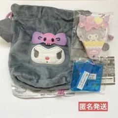 【新品】 サンリオ クロミ おまとめセット ガチャ