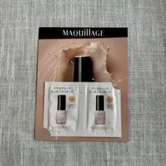 【マキアージュ】ドラマティックエッセンスリキッド サンプル(オークル10/20)