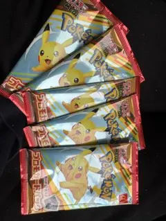 マクドナルド　ポケモン　カード　プロモ　5パックセット　ピカチュウ