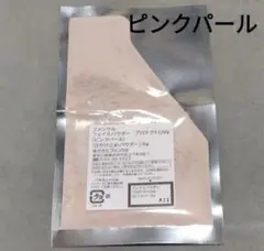 ファンケル フェイスパウダー プロテクトUVa ピンクパール 詰替え8ｇのサムネイル