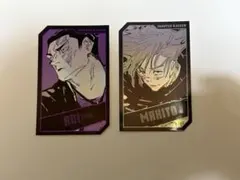 呪術廻戦 キャラクターズホロカードコレクション 東堂葵 真人