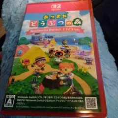 あつまれ どうぶつの森 Nintendo Switch 2 Edition