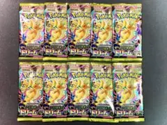 キング様 リクエスト 2点 まとめ商品