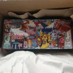 ポケモンセンター フクオカ スペシャルBOX