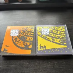 2026年最新】ほてはまたかしの人気アイテム - メルカリ