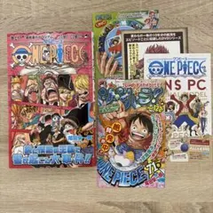 2026年最新】ワンピース 71巻の人気アイテム - メルカリ