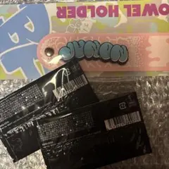 BE:FIRST ビーファースト　くじ