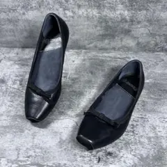 美品【ビューフォート】（23）コンフォートパンプス ブラック リボン 幅広