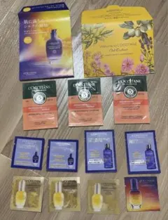 ★新品未使用★ロクシタン　試供品　全11点
