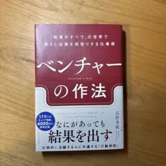 Item thumbnail for item 97c84c01-d67a-4670-ba47-5c82386e7db8