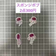 Item thumbnail for item 711d153e-8412-4a20-8b4f-15580e5deb29