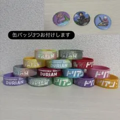 2026年最新】超能力戦士ドリアン 缶バッジの人気アイテム - メルカリ