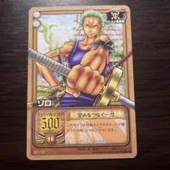 2026年最新】OP02-072 ゼット カードの人気アイテム - メルカリ
