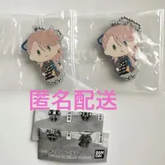 刀剣乱舞ONLINE 御伴散歩カプセルラバーマスコット 2個セット