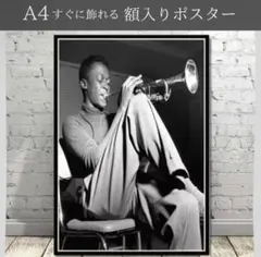 Item thumbnail for item f6ef7037-2b8c-41be-b229-e96c6765e2b5