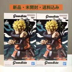 NARUTO 72series45 Grandista うずまきナルト２体セット