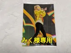 あっきぃブロマイド