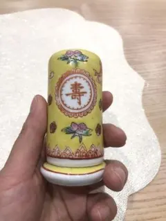 Item thumbnail for item 4a14403f-c8c4-4731-8356-8ce714ef8565