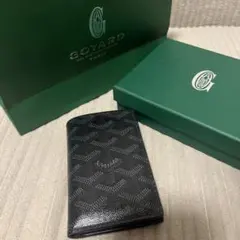 ゴヤールGOYARD サン・ピエールカードホルダー ジェットブラック