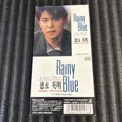 1353⑦21[8cmCDシングル Rainy Blue/徳永英明]お宝特典付き - メルカリ