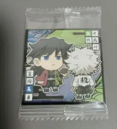 Item thumbnail for item fccf3e44-da0c-498b-a8e3-28fa719342a0