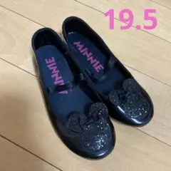 黒 パンプス フォーマル バレエシューズ 19.5