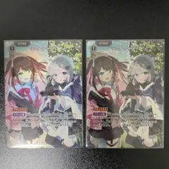 2026年最新】リンク・アサルトの人気アイテム - メルカリ