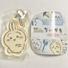 【新品未開封】 ちいかわ つみきゃら ミニアクリルスタンド うさぎ