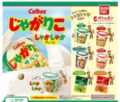 Item thumbnail for item 197f812a-8ee2-4e72-a7d7-593c611ff7e0