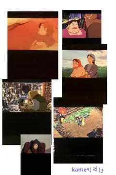 三鷹の森ジブリ美術館 フィルムしおり ゲド戦記 - メルカリ
